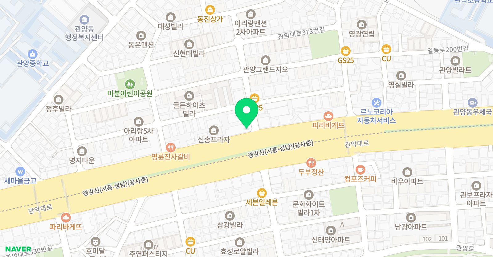 예성 태권도 점프윙스 줄넘기 클럽 위치