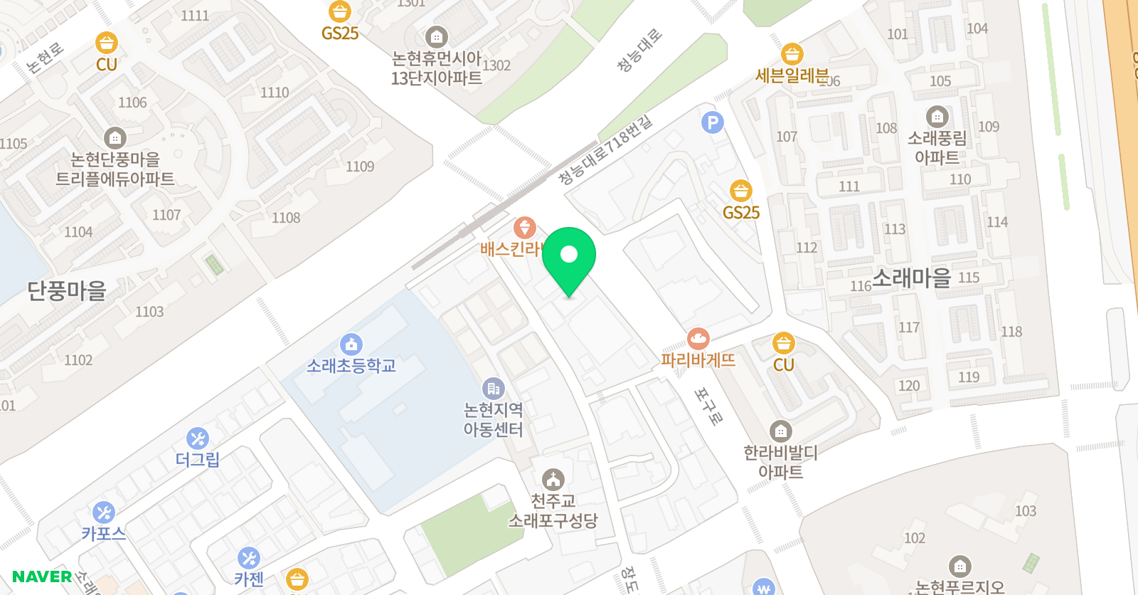 NHFC 축구클럽 위치