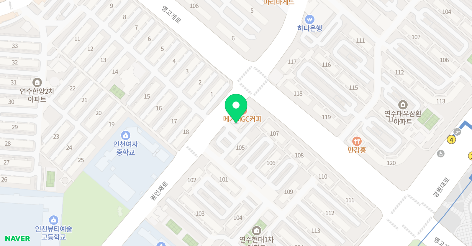 지앤비 영어 전문 교육 연성캠퍼스 위치
