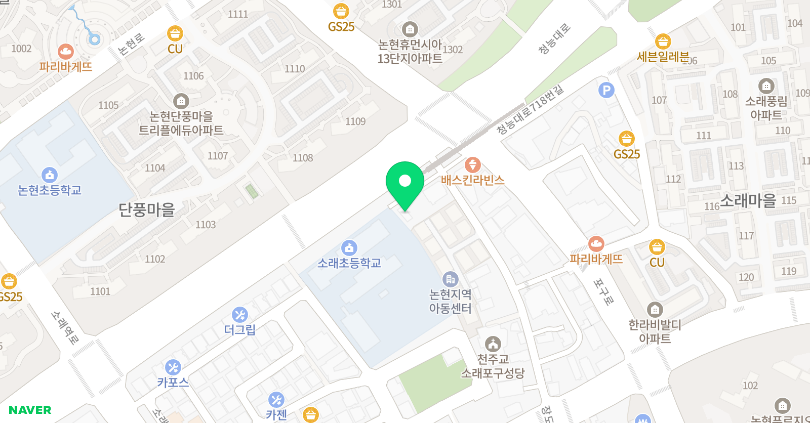 잉글리시 아이 논현점 위치