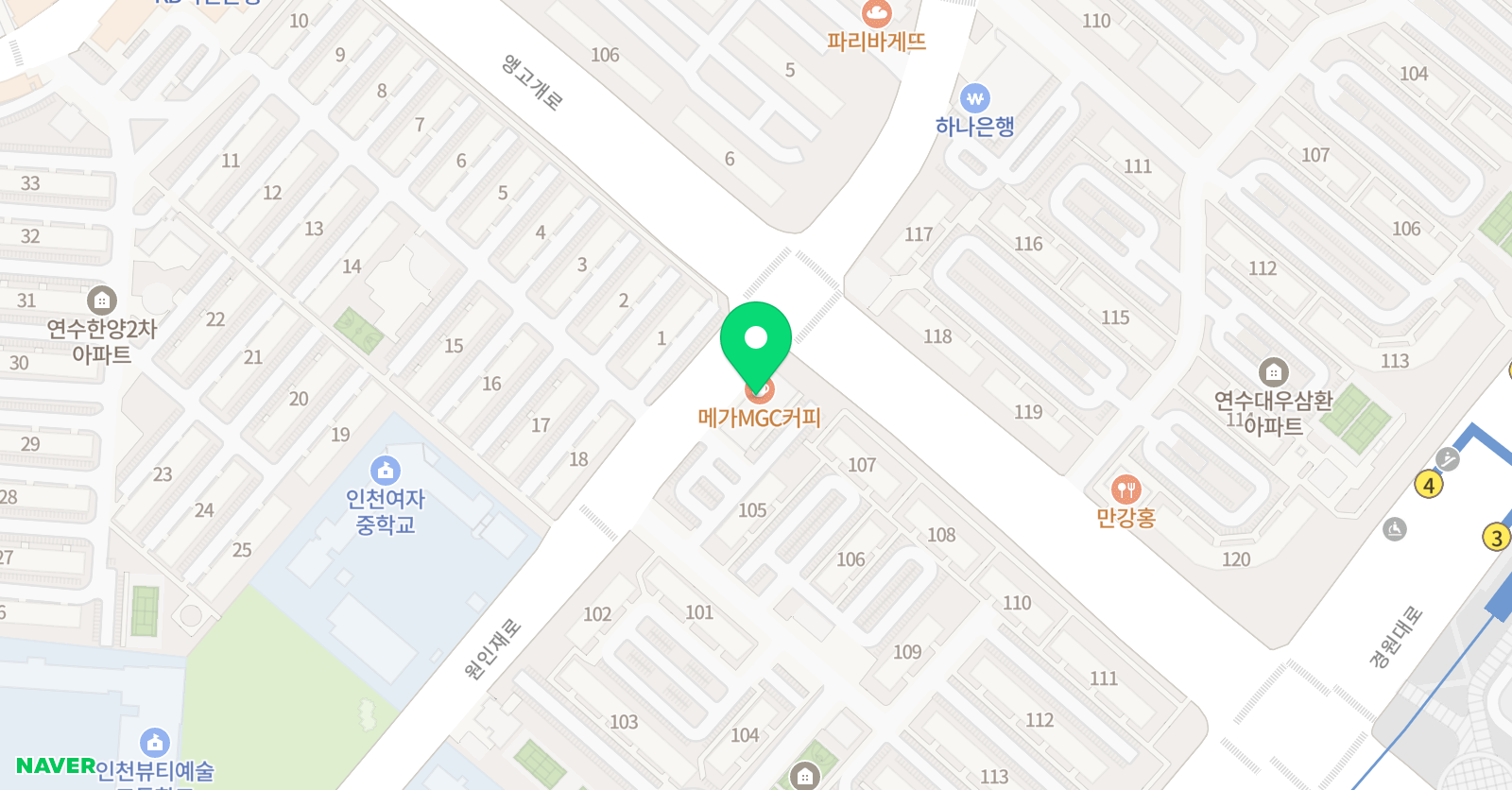 S&U 영어 위치
