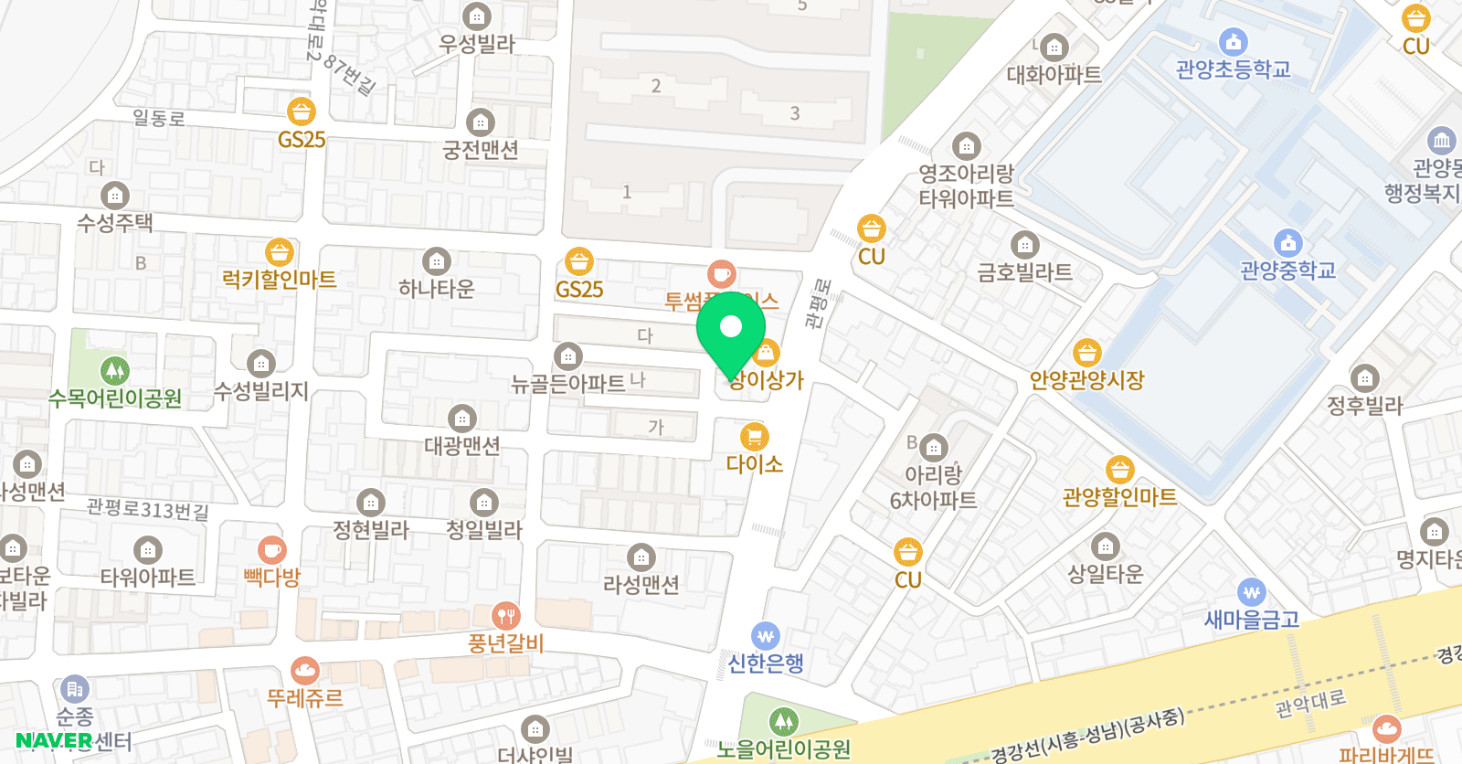 올리비아 잉글리쉬 위치