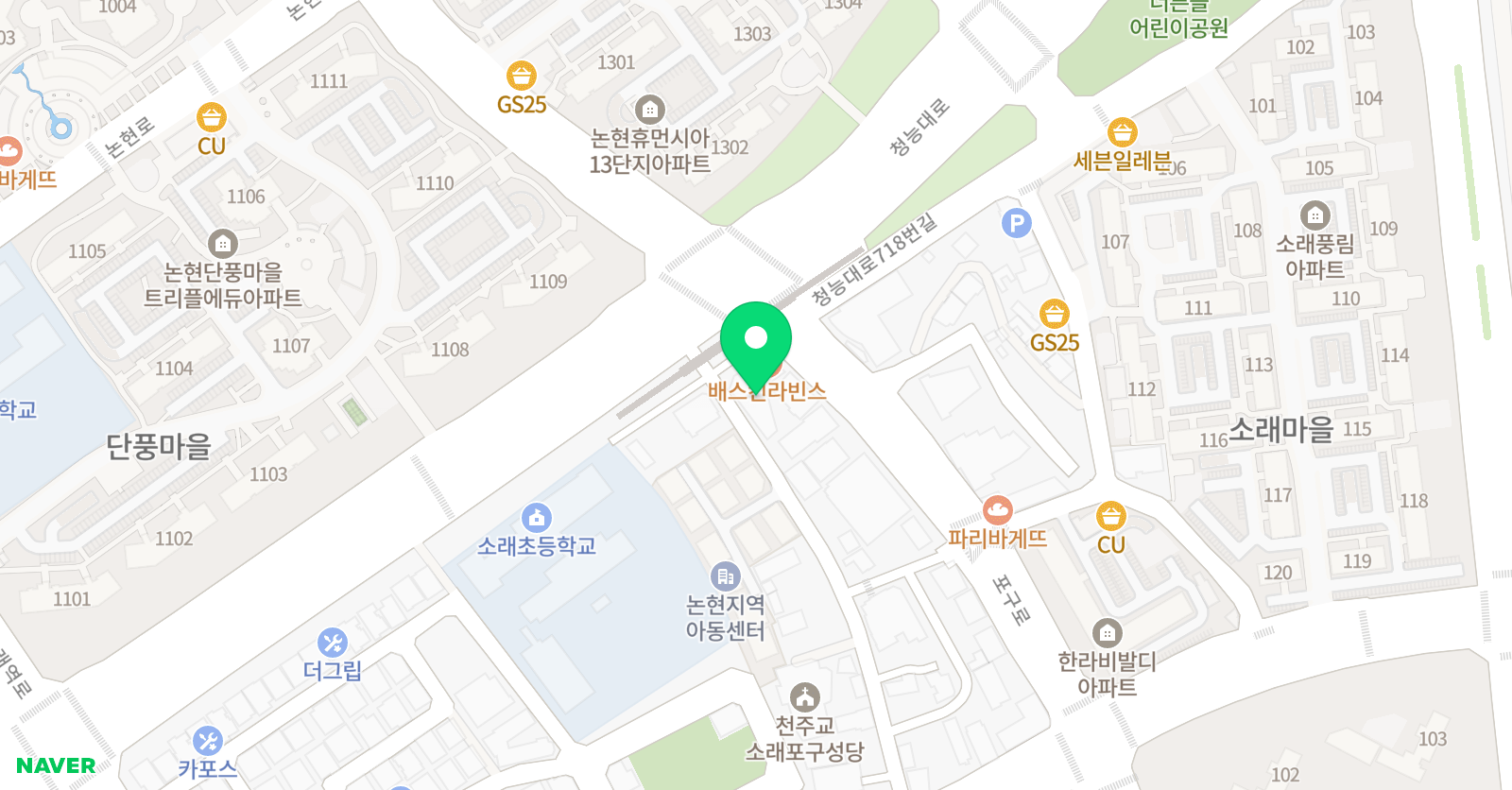 웅진씽크빅 스마트올클래스 소래학원 위치