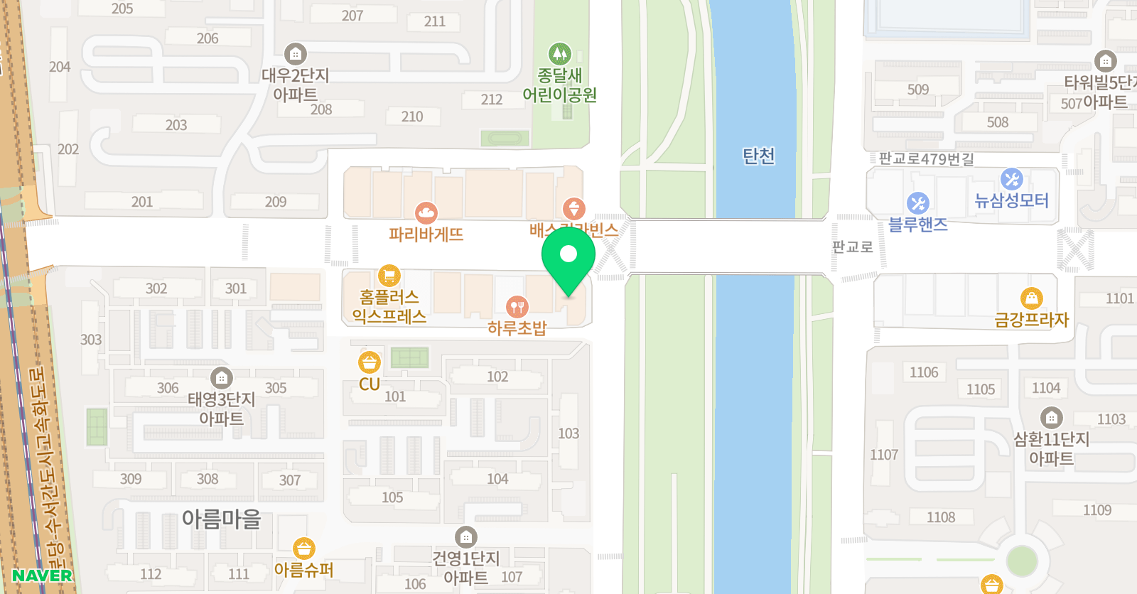 기파랑 문해원 성남판교원 위치