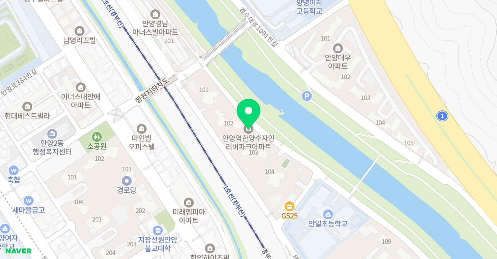 뮤엠 영어 안일점 위치