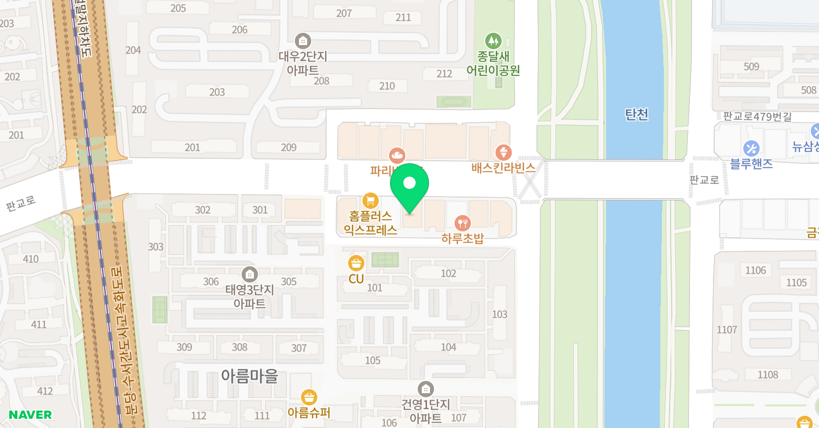 카르마 수학학원 위치