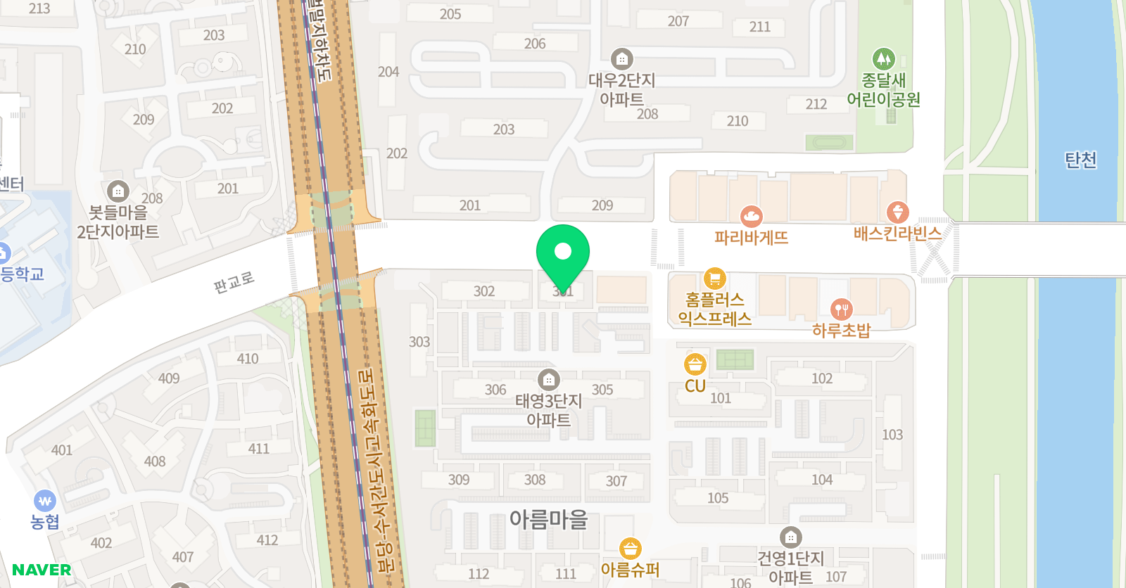 링키영어 아름마을건영1단지점 위치