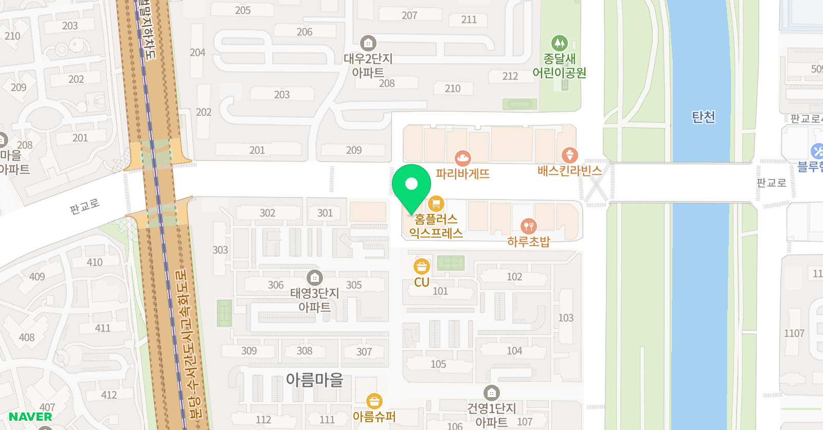 동암 서예교습소 위치