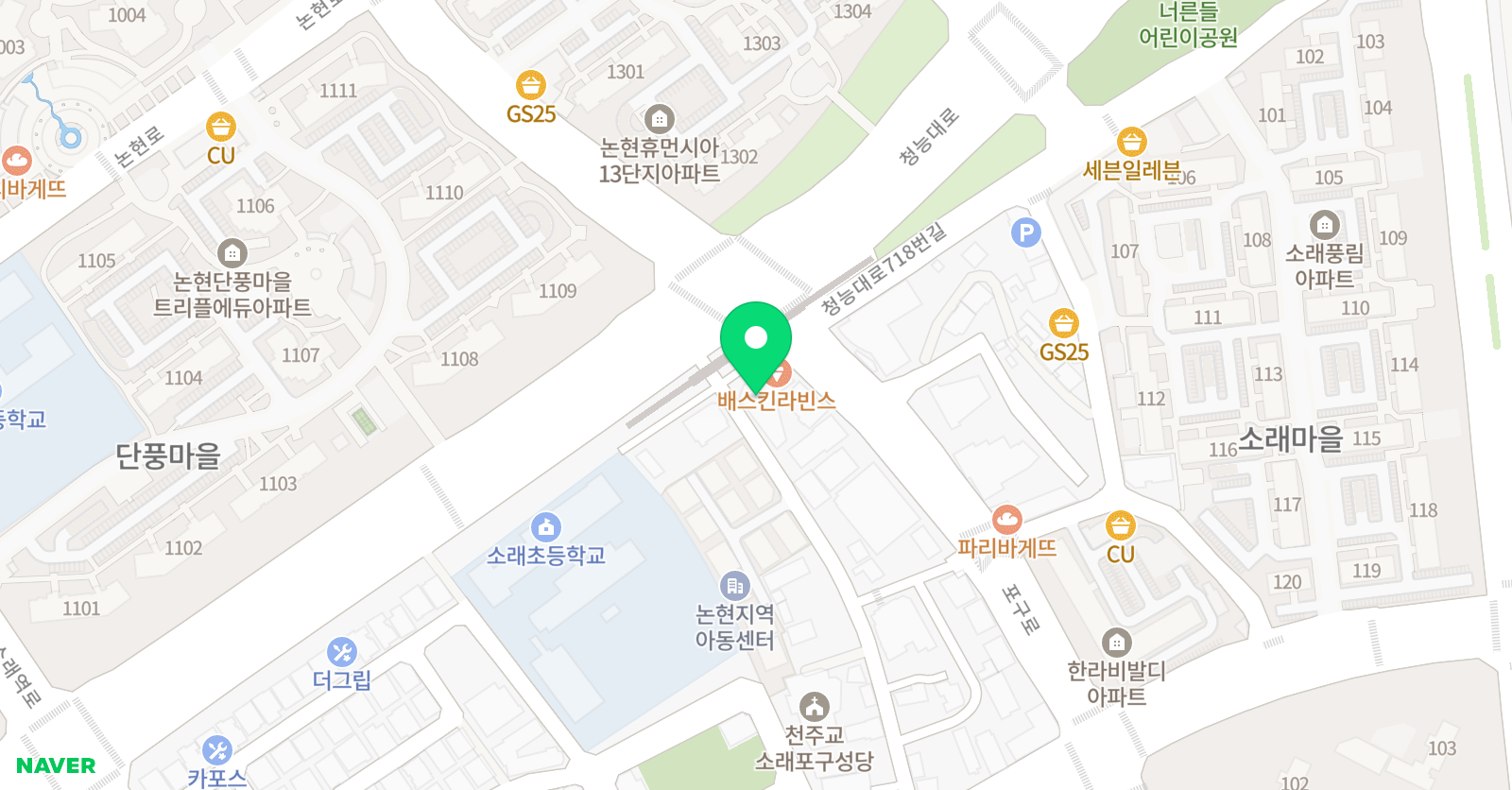 이엠 학원 위치