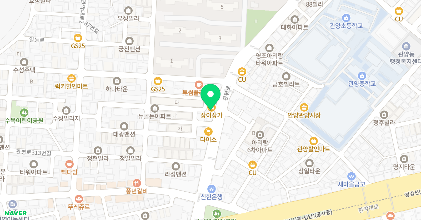 파머스 어학원 미토 영어 관양캠퍼스 위치