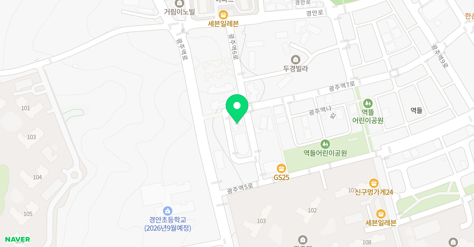 링키 영어 경기광주자연앤자이점 위치