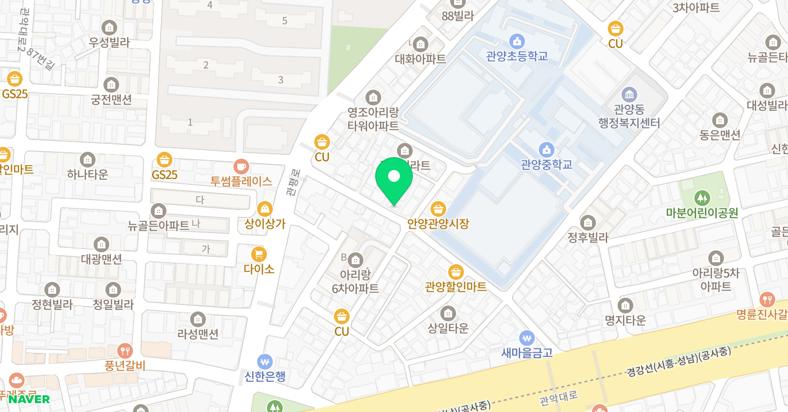 올어바웃 영어 입시 내신영어 위치
