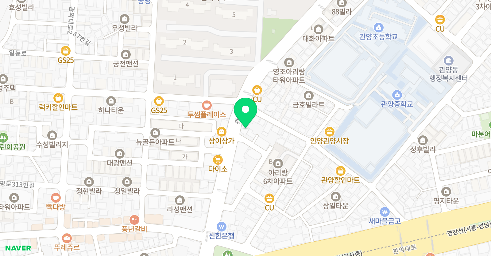 에이엠 학원 위치