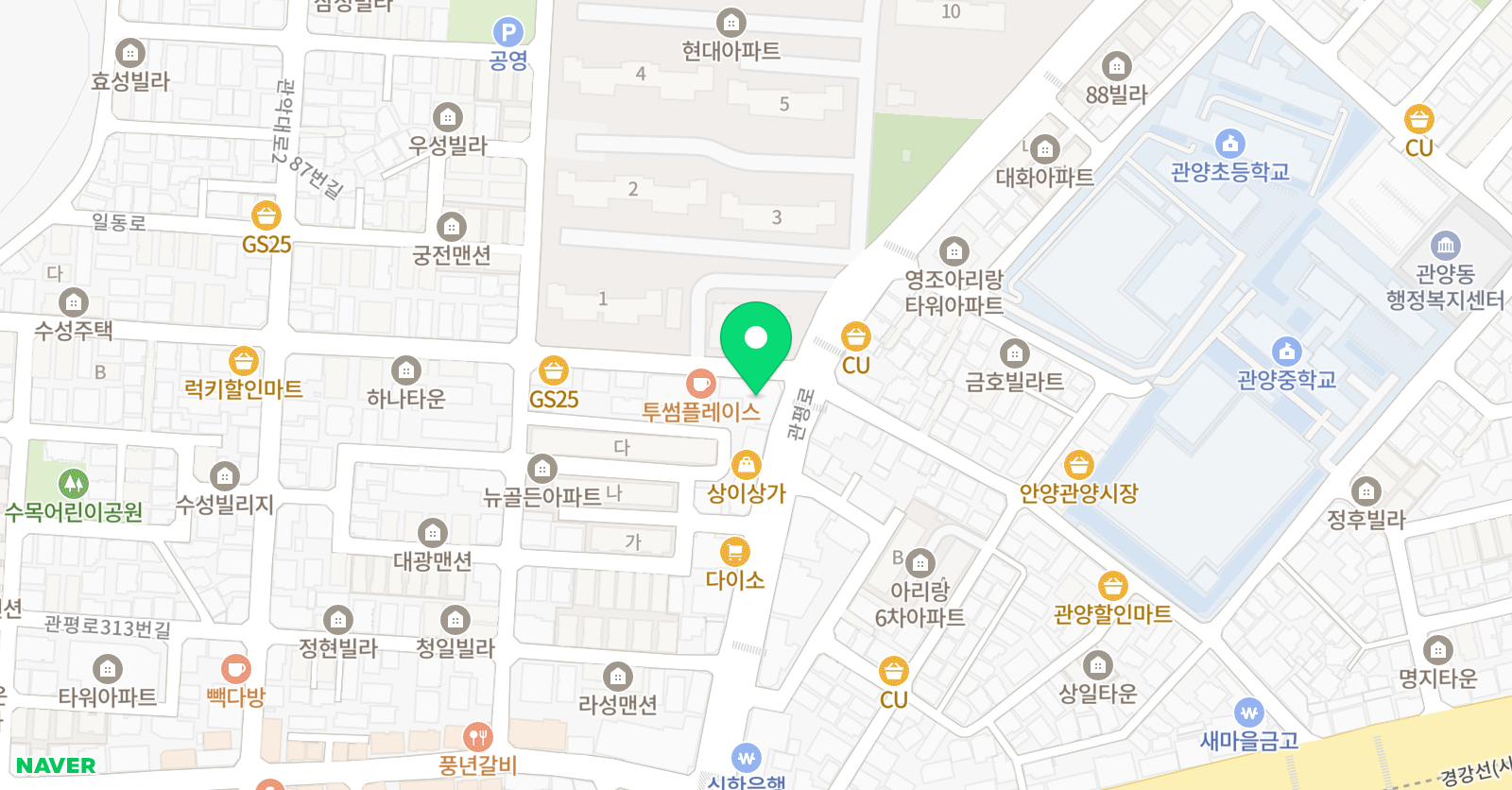 에이엠 수학학원 위치