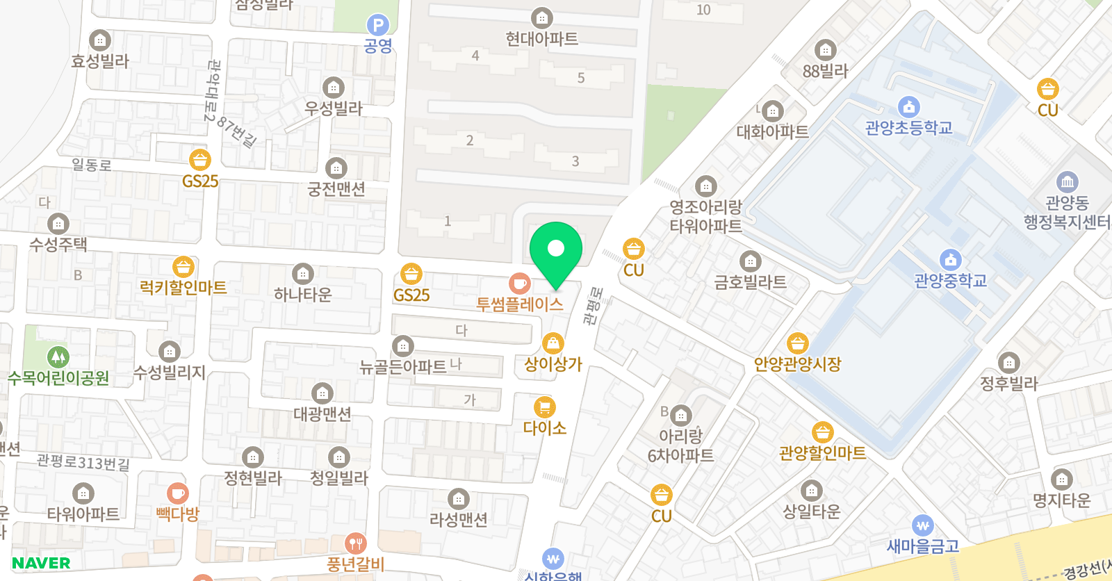 한양대21세기 태권도 위치