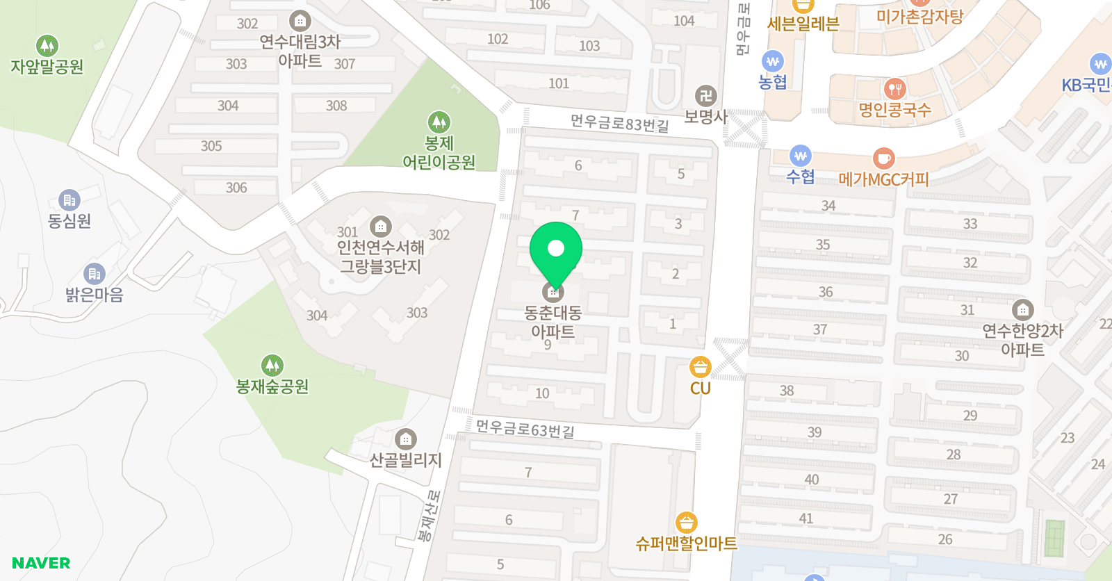 해피스토리 미술 위치