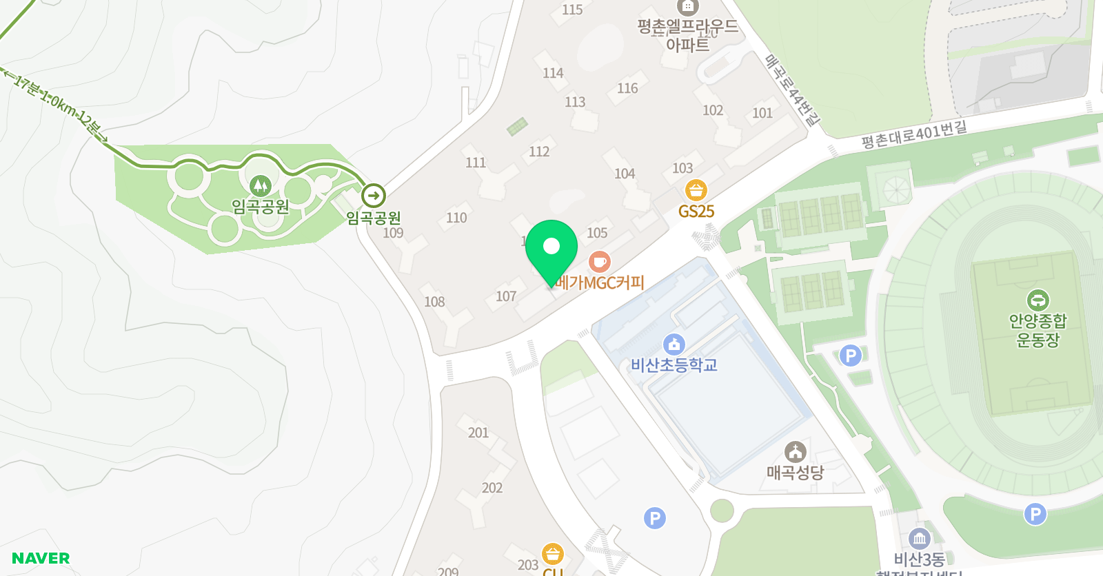 삼성영어셀레나 평촌엘프라우드학원 위치