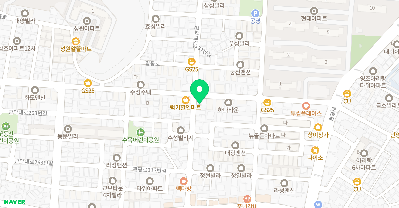 그루터기엘리트 학원 위치