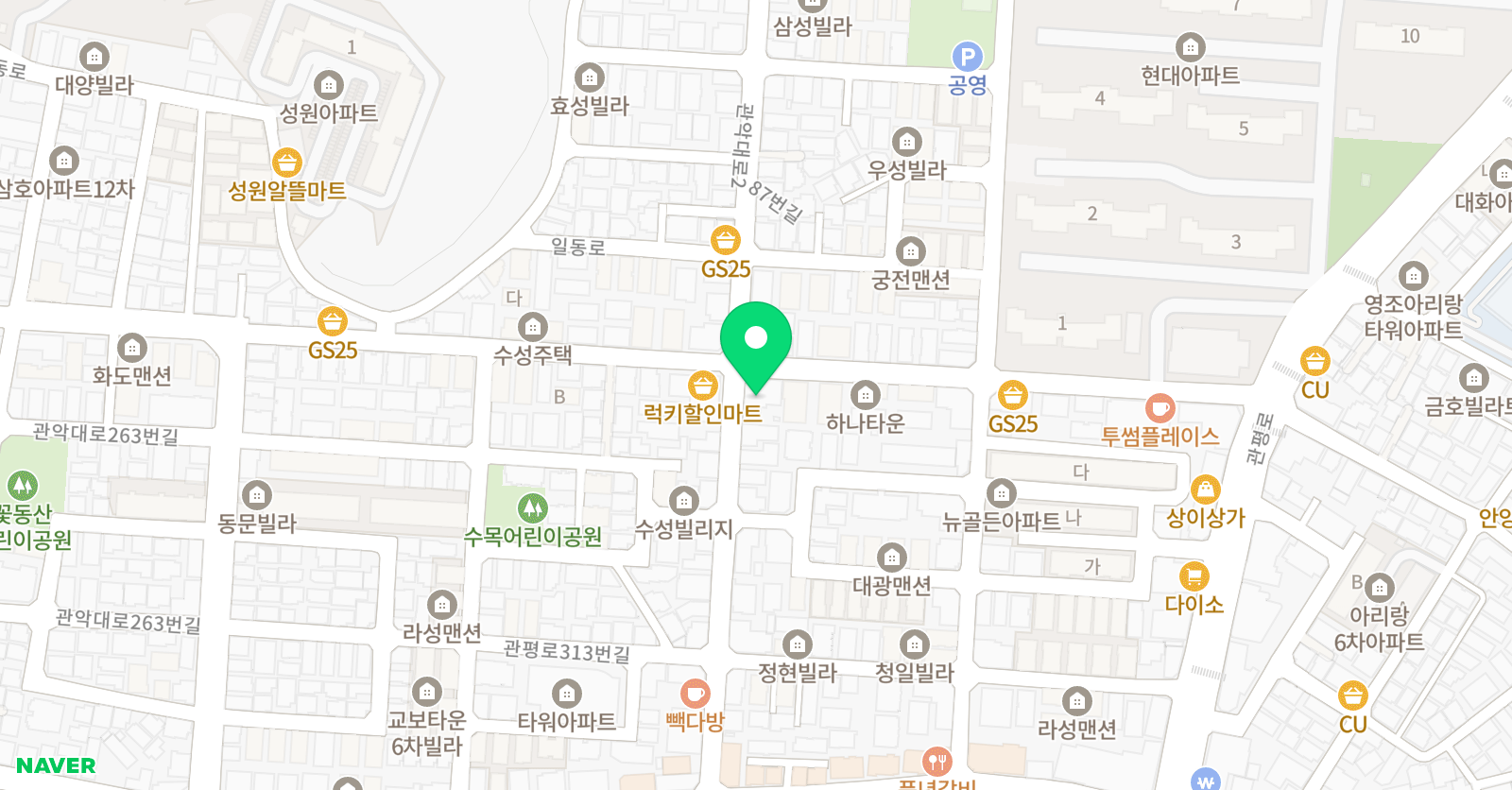 경희대관악 태권도 위치