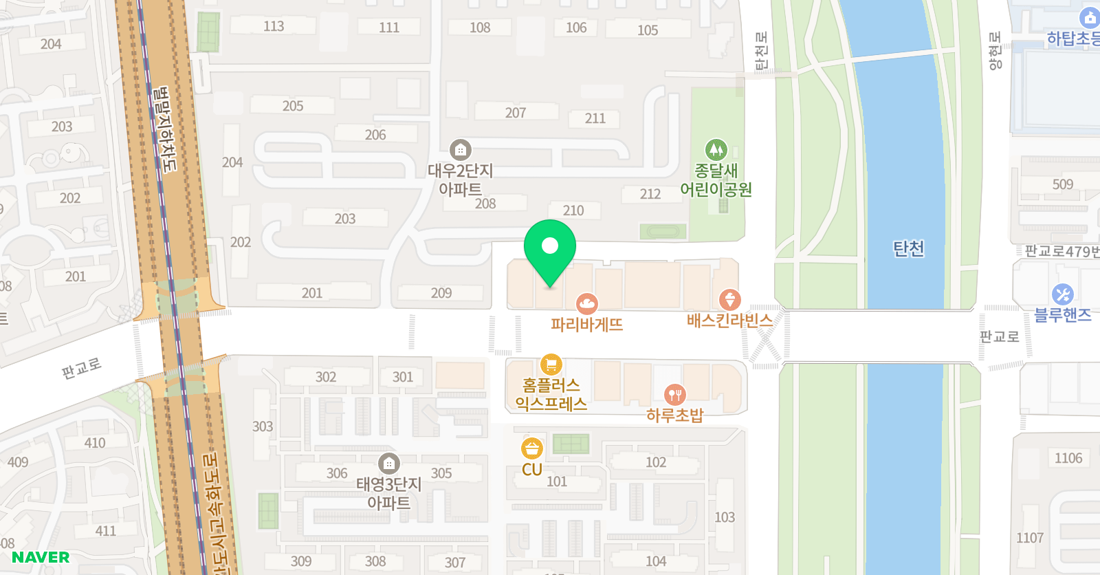 EFL 어학원 위치