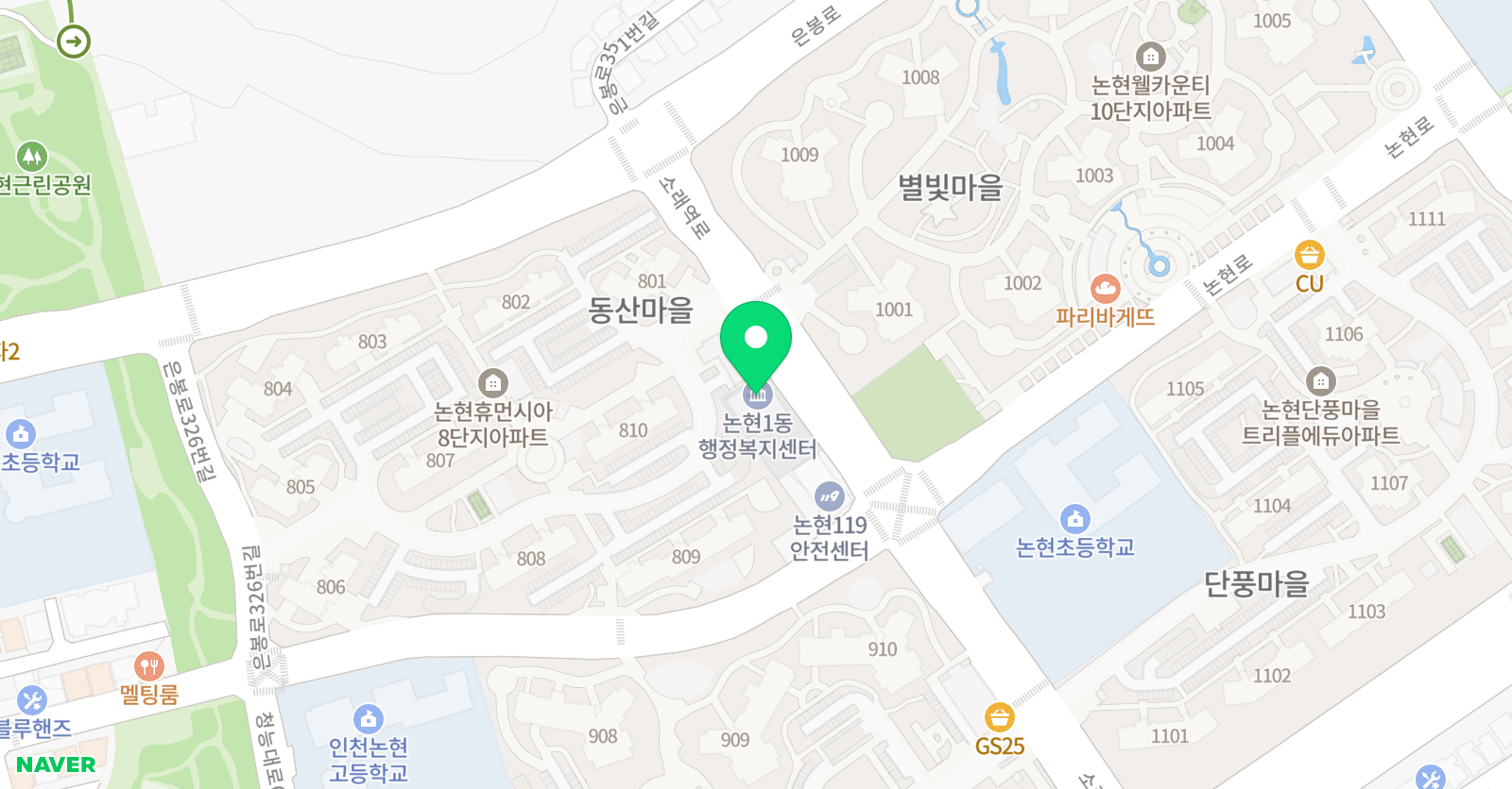 영어학원수학학원,초등중등고등보습학원-소수정예,내신관리 위치