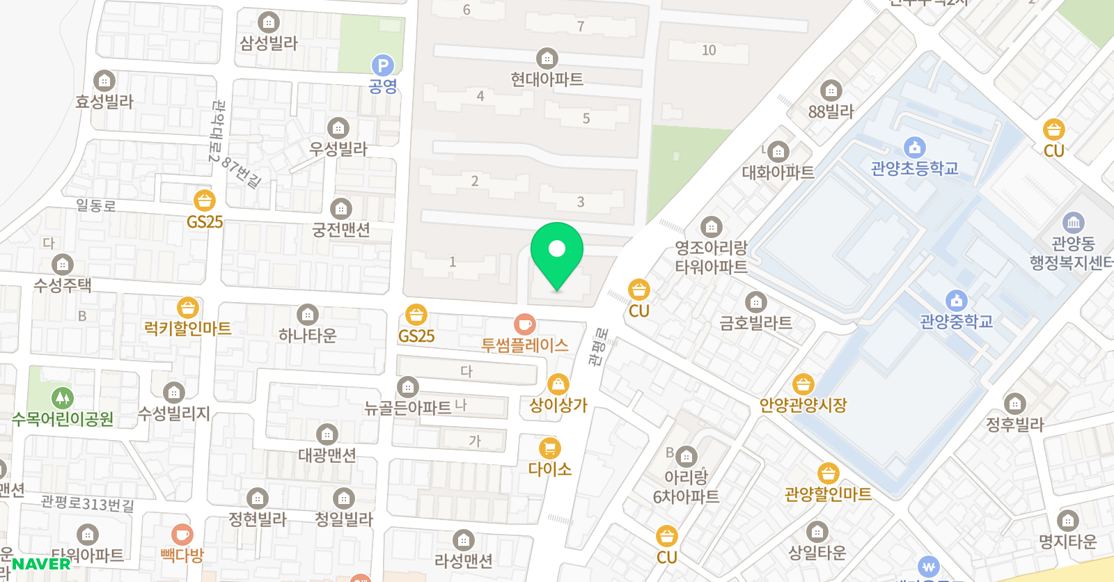 뉴연세 음악학원 위치