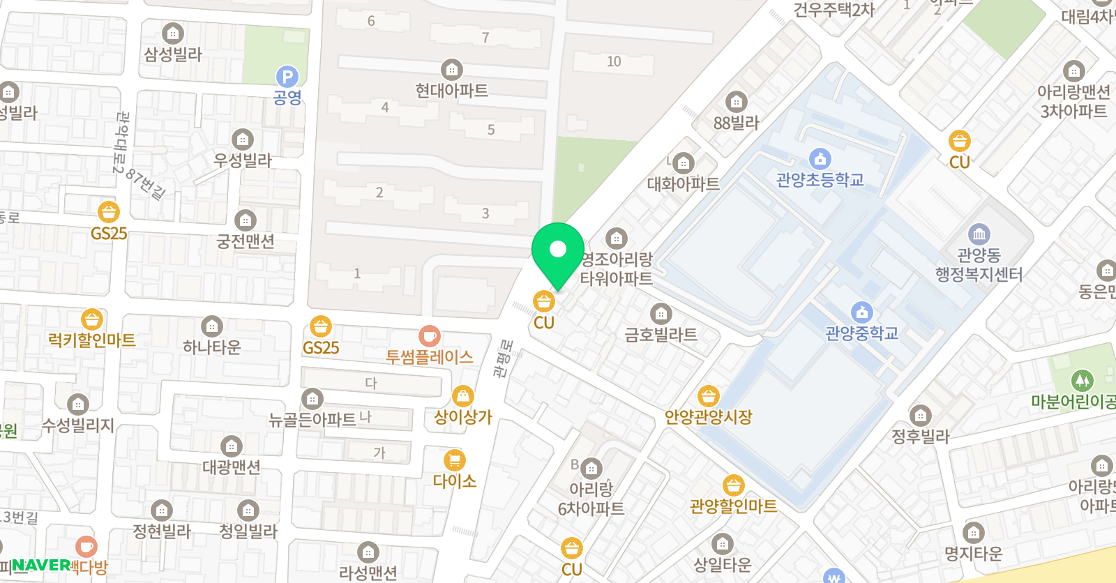하이매쓰학원 위치