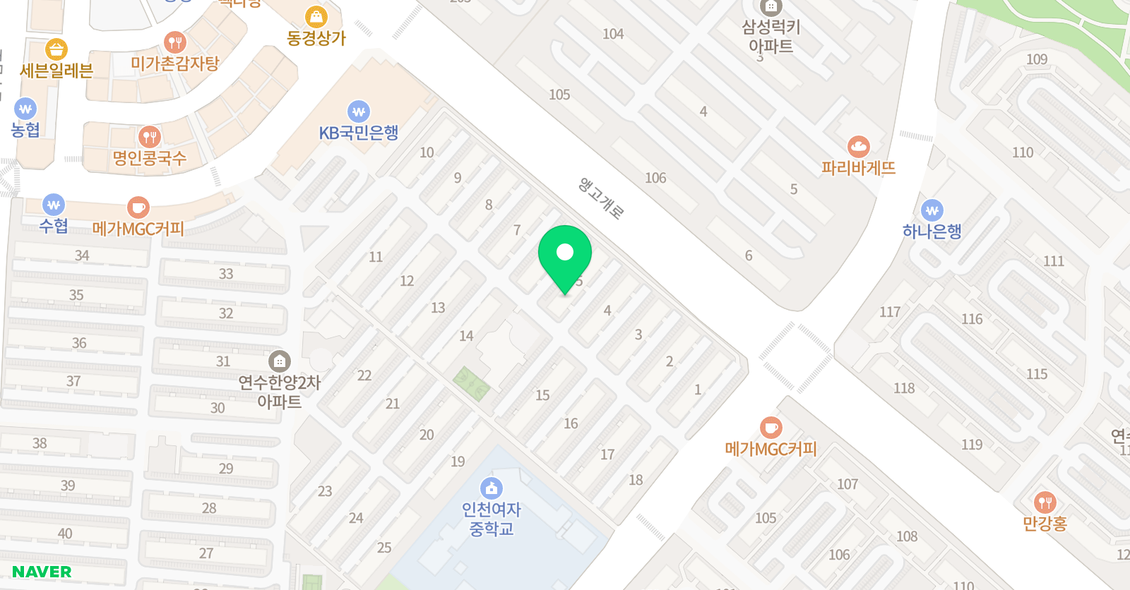 코튼캔디 잉글리쉬 위치