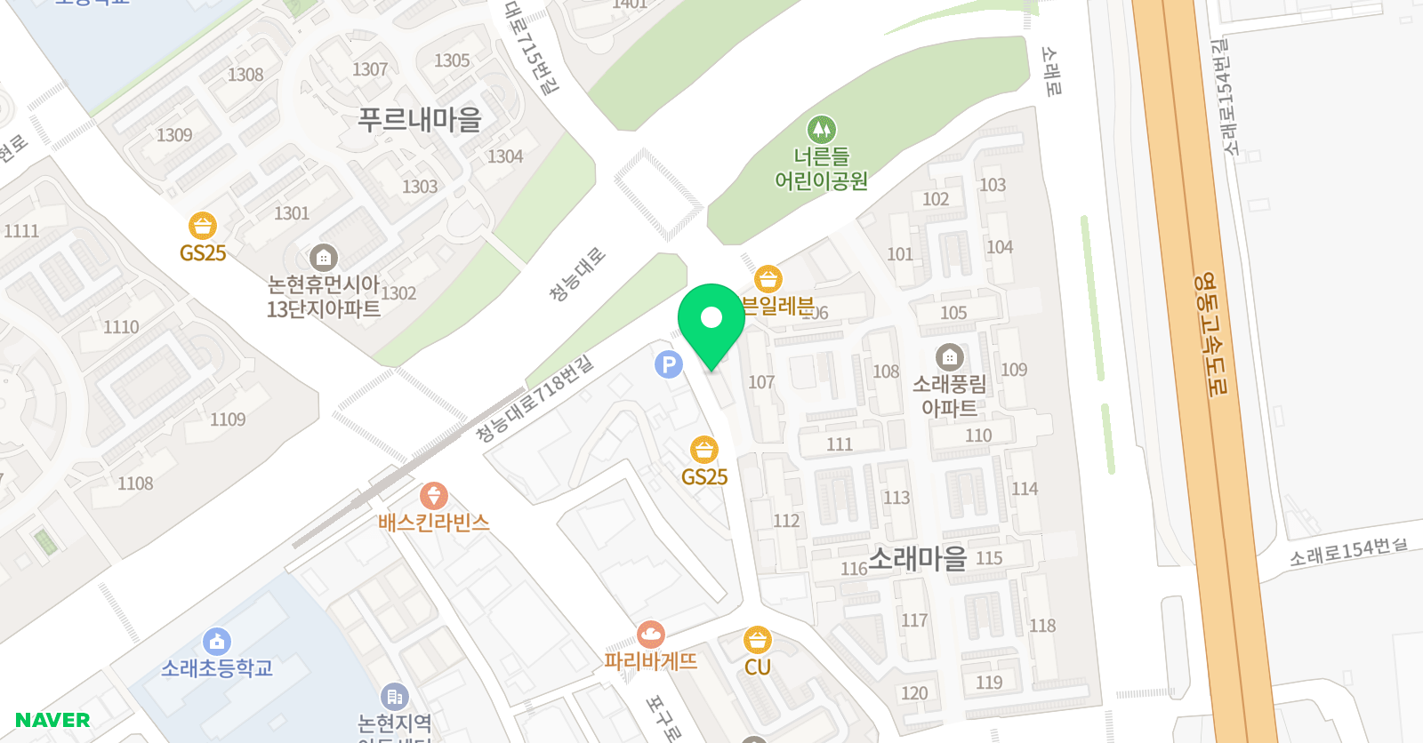 홈런소래 학원 위치