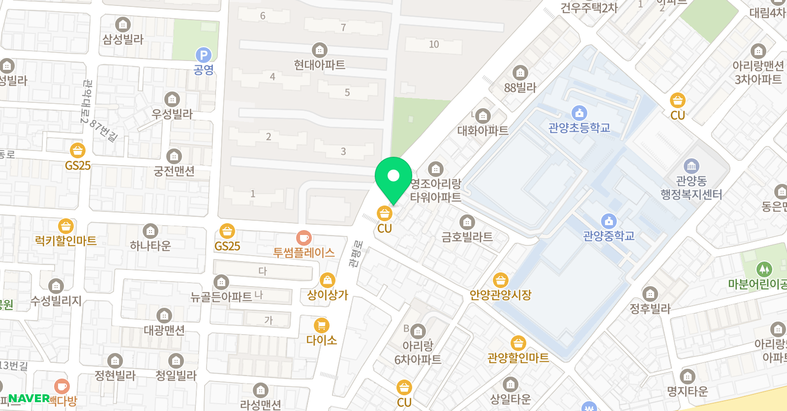 삼성 영어 셀레나 미래엔 수학 더프라임 학원 위치