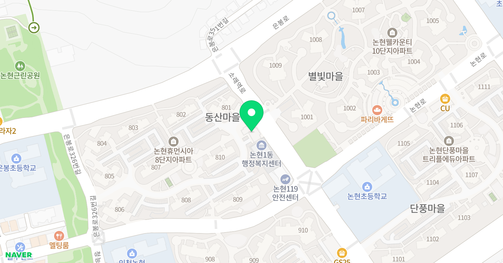 더피아니스트 음악학원 위치