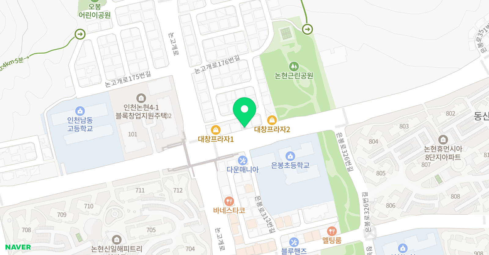 대한검도회 논현검도관 위치