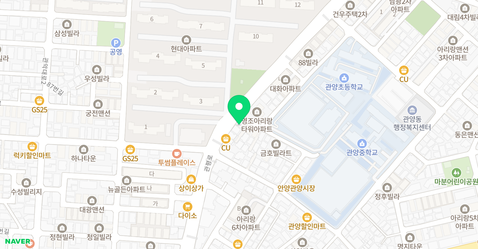 에클레시아 영수학원 위치