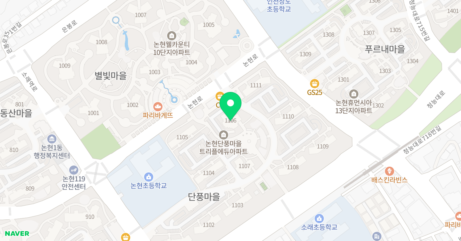 3030지니 영어공부방 위치