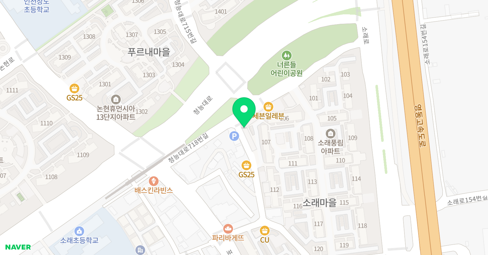아르뜨 미술교습소 위치