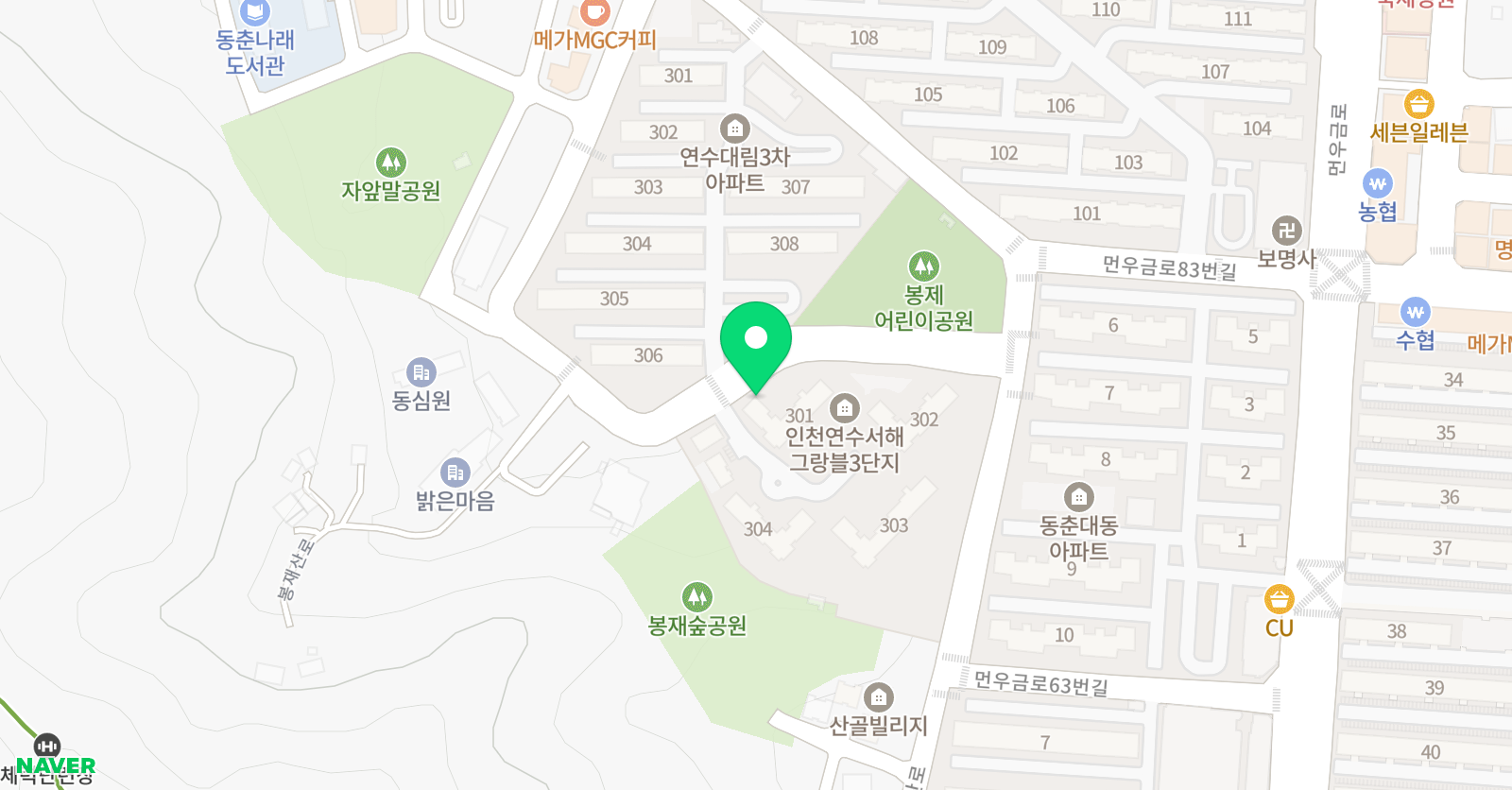 뮤엠 영어 뮤엠폴리오 연수서해그랑블NEST 위치