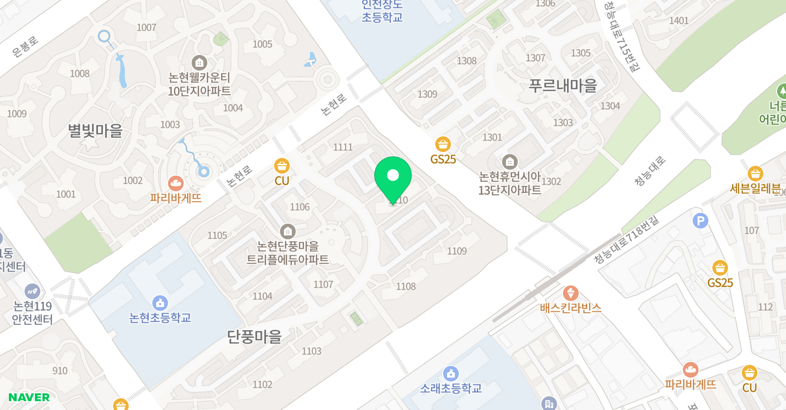 아소비 인천 논현단풍마을점 위치