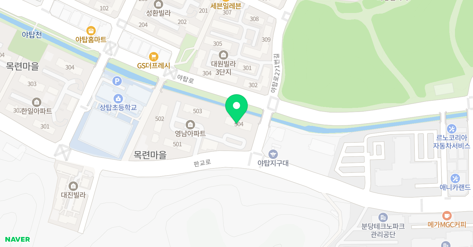 미셸 영어 위치
