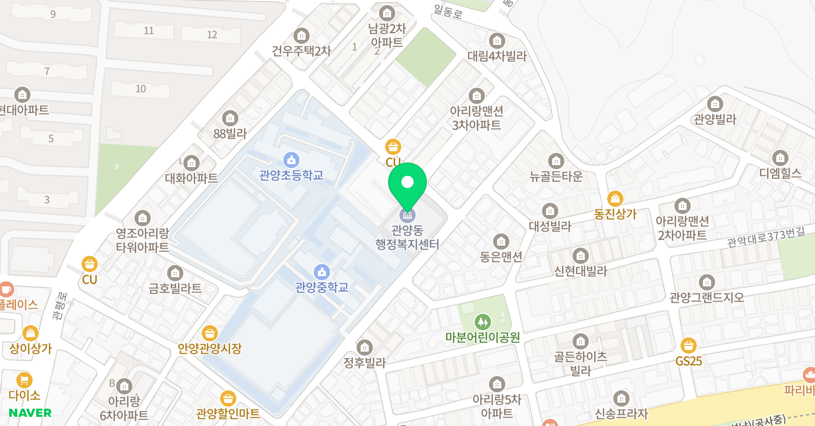 앤잉글리쉬 영어 회화 위치