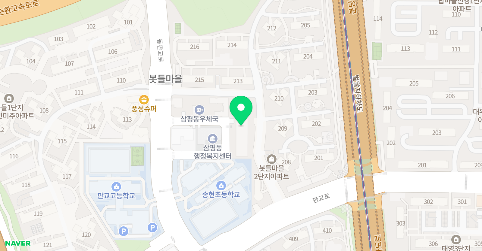 판교중앙 태권도 위치