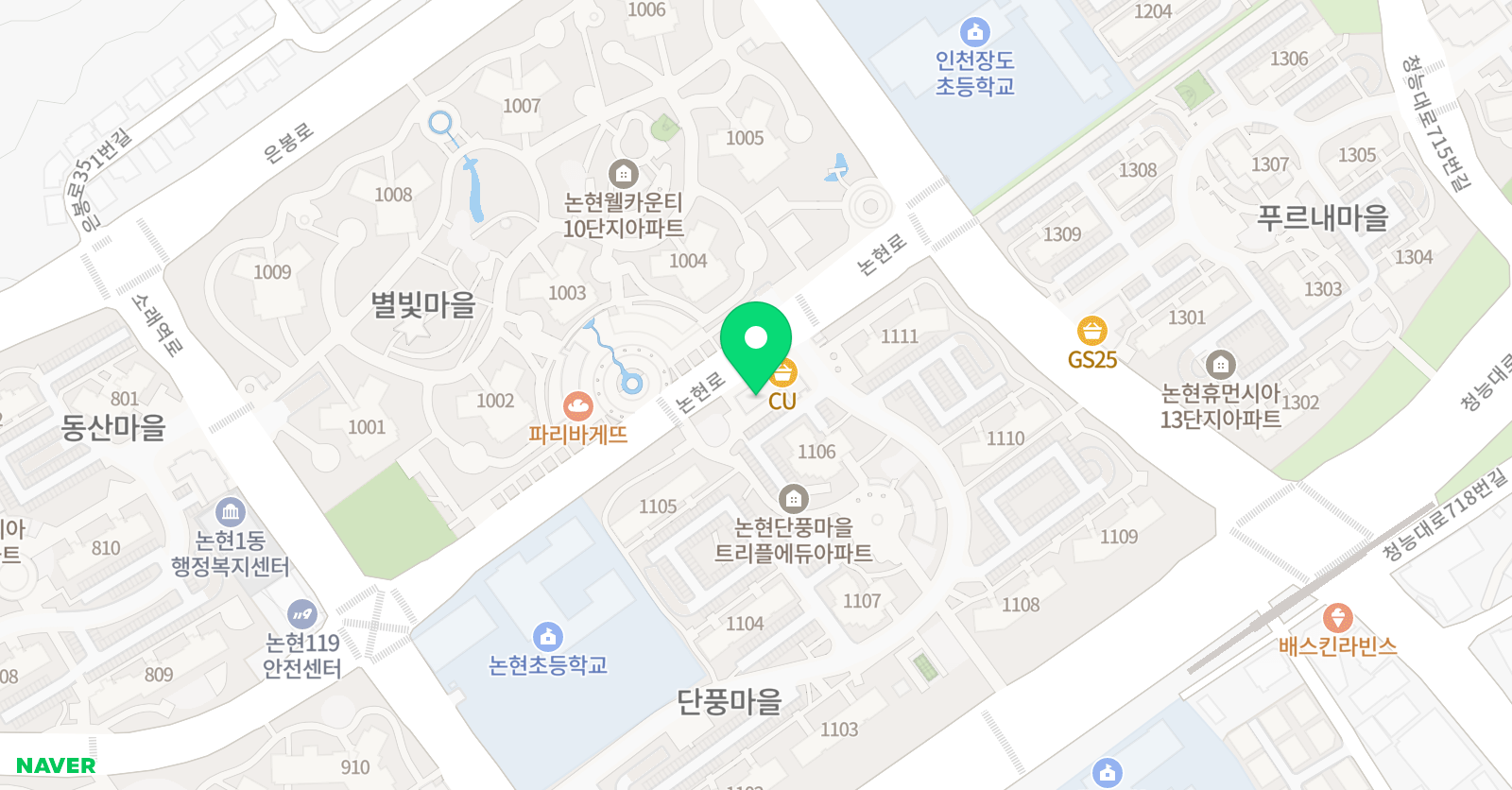 인천논현 하연 과학 교습소 위치