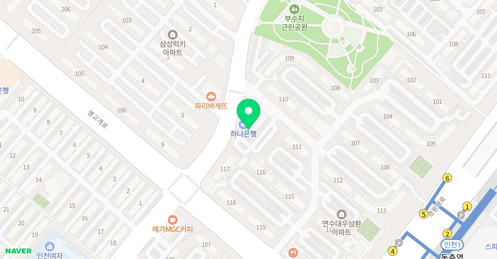 뮤엠 영어 동춘대우삼환교습소 위치