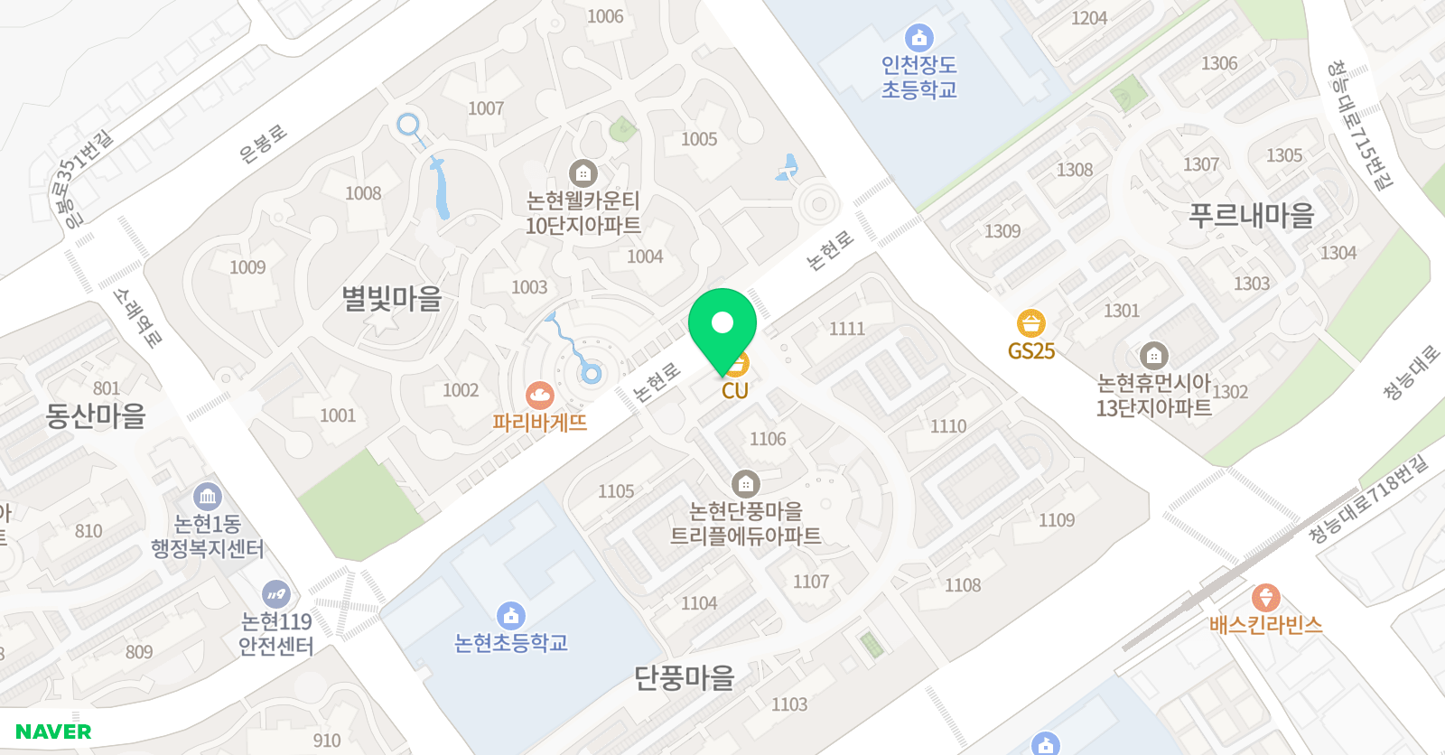 삼성 영어 하나교습소 위치