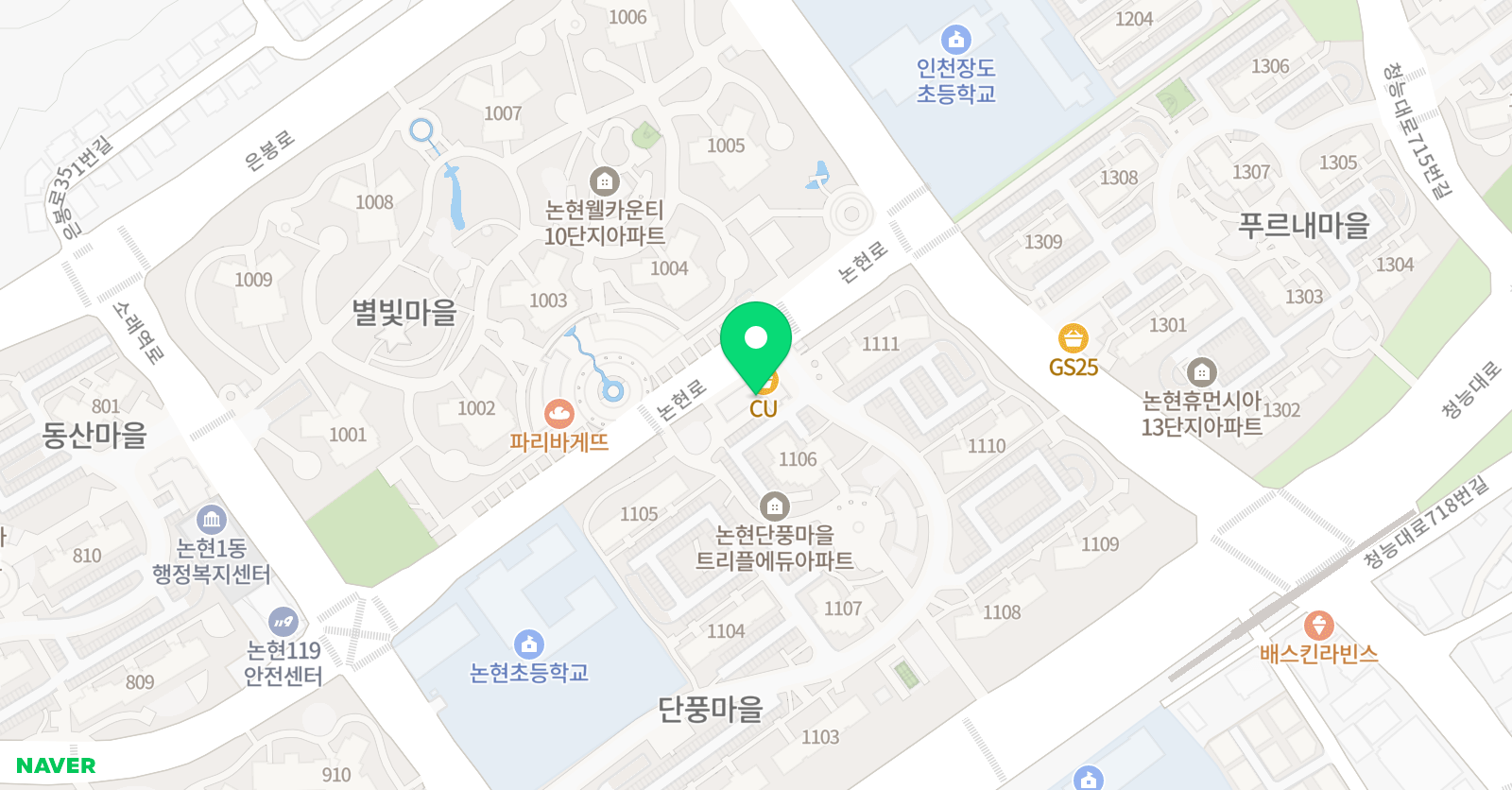 그림아트스튜디오 미술교습소 위치