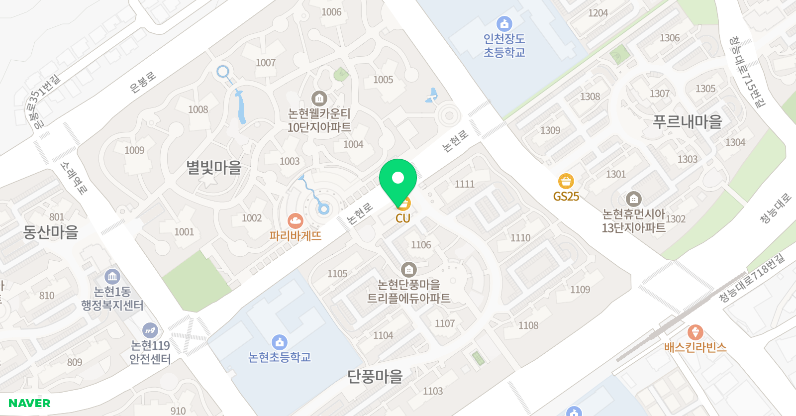 예지 피아노교습소 위치