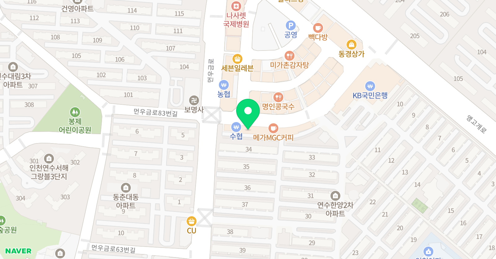 책통클럽 인천프리미엄센터 위치