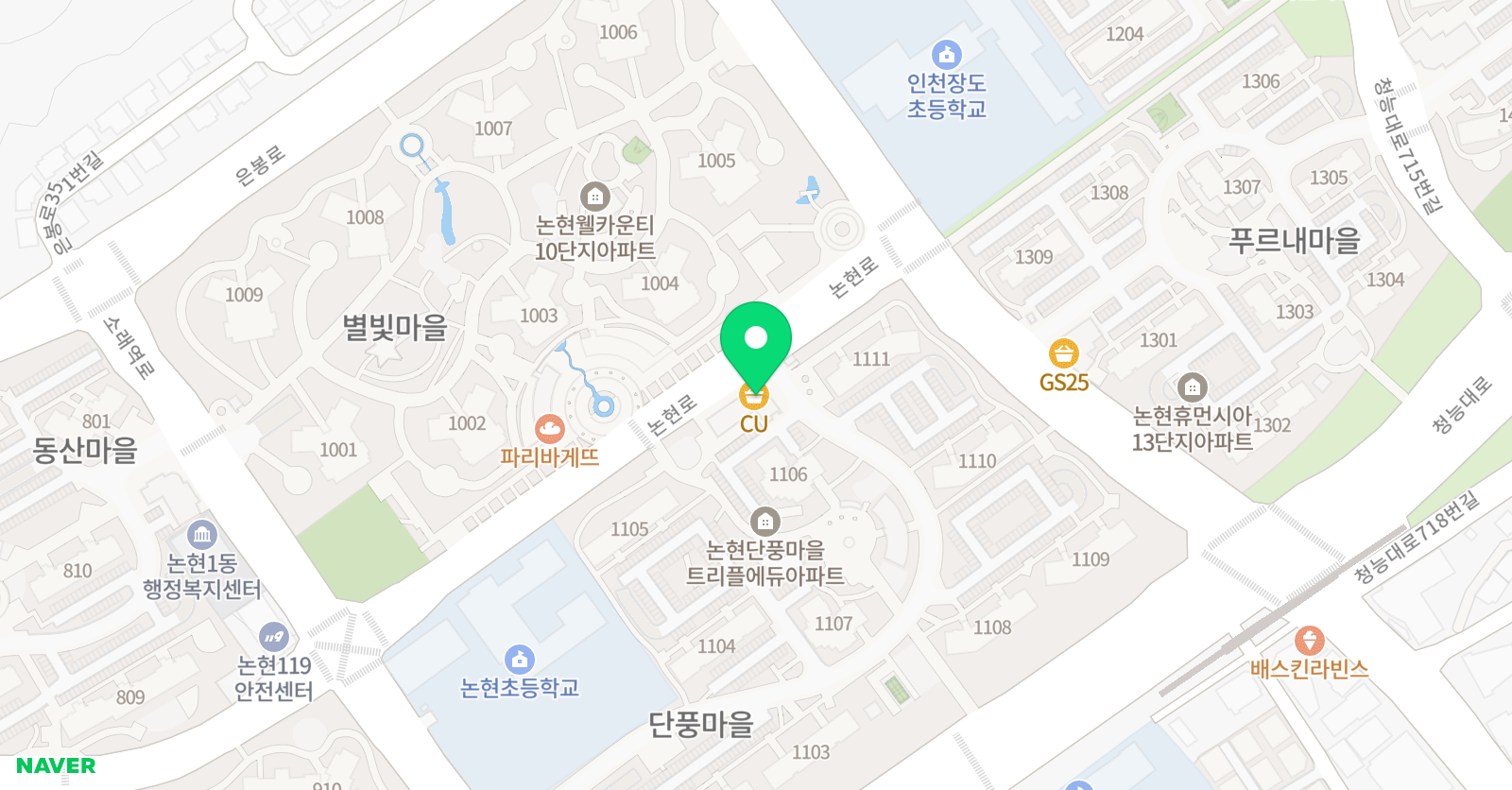 논현 최고 수학교습소 위치