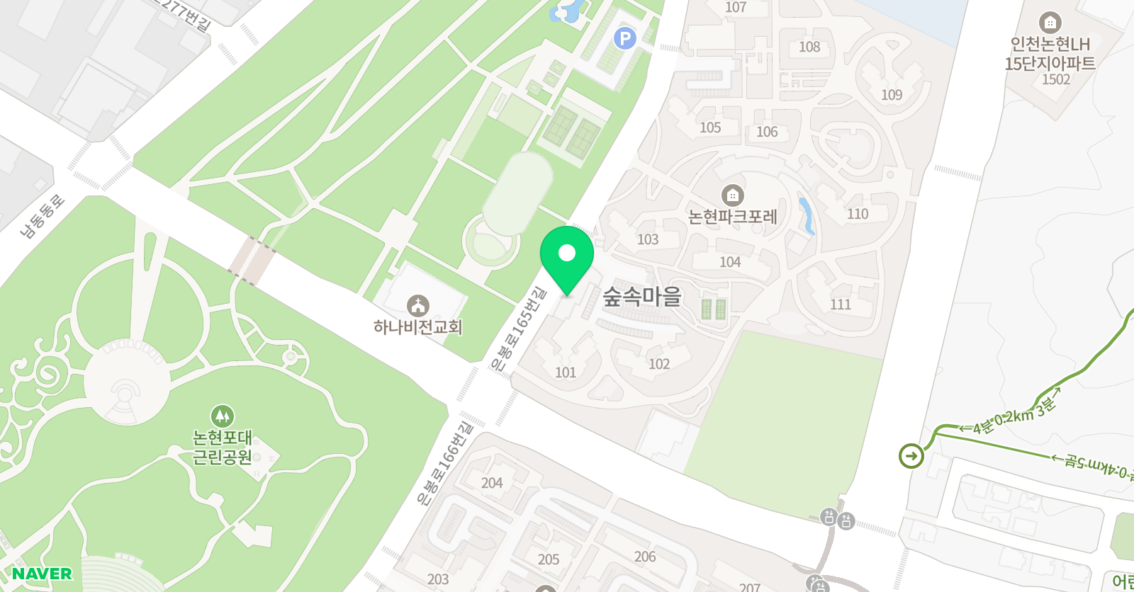 스마트해법 영어수학 논현점 위치
