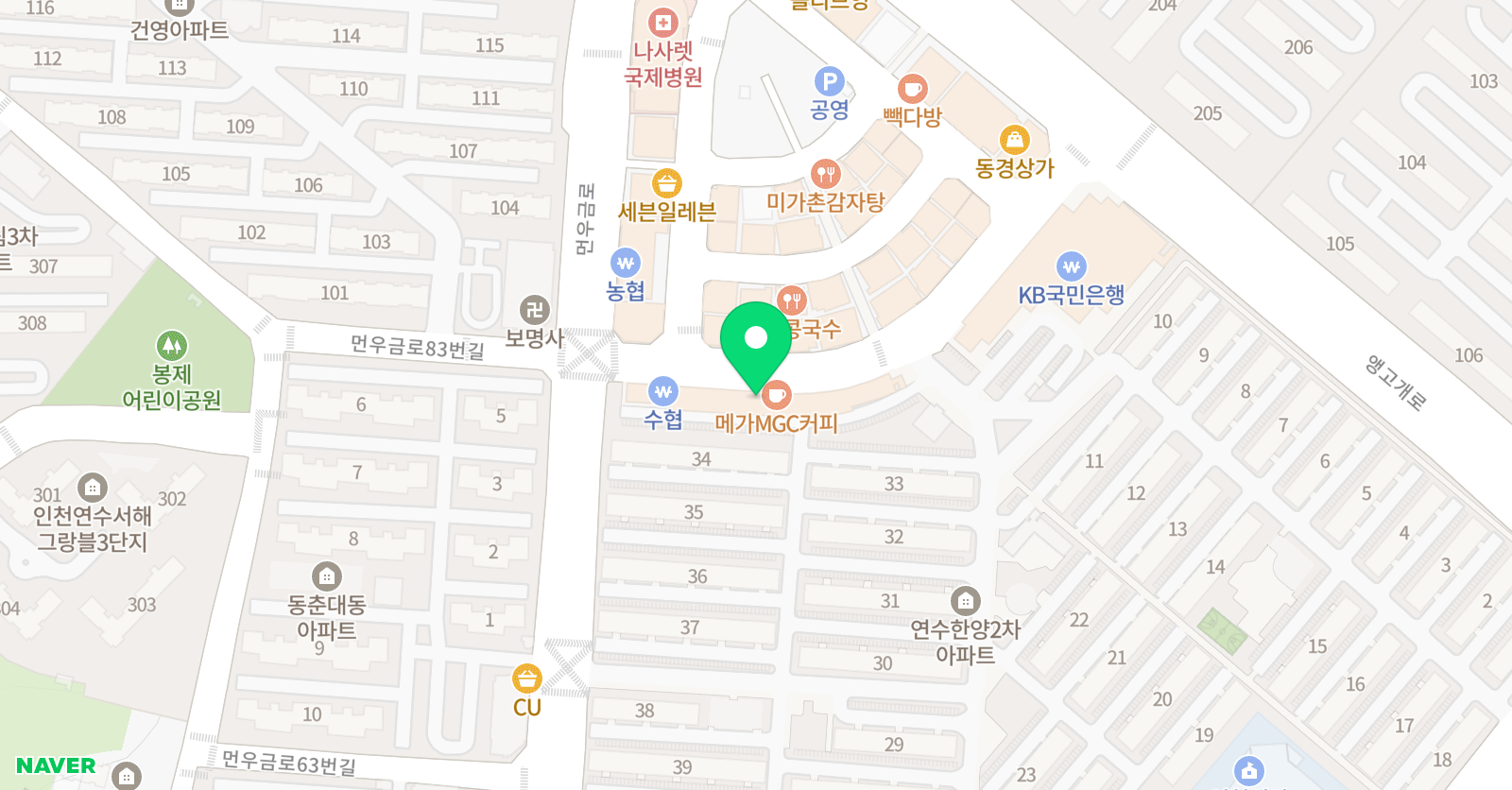 한양 피아노 위치