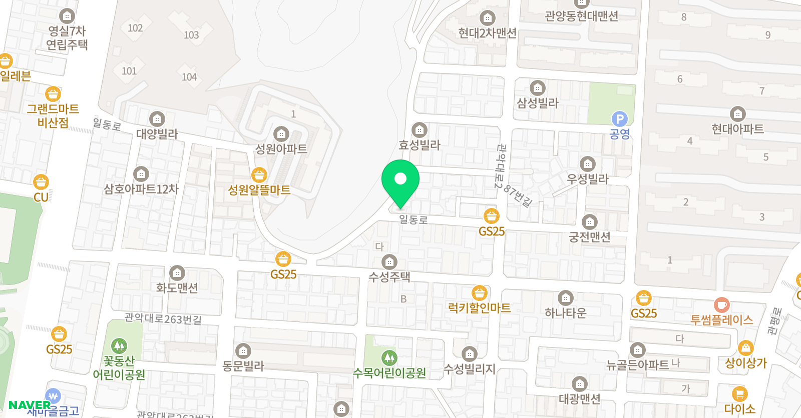 한솔플라톤 관양교습소 위치